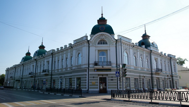 Коммунальная, 10